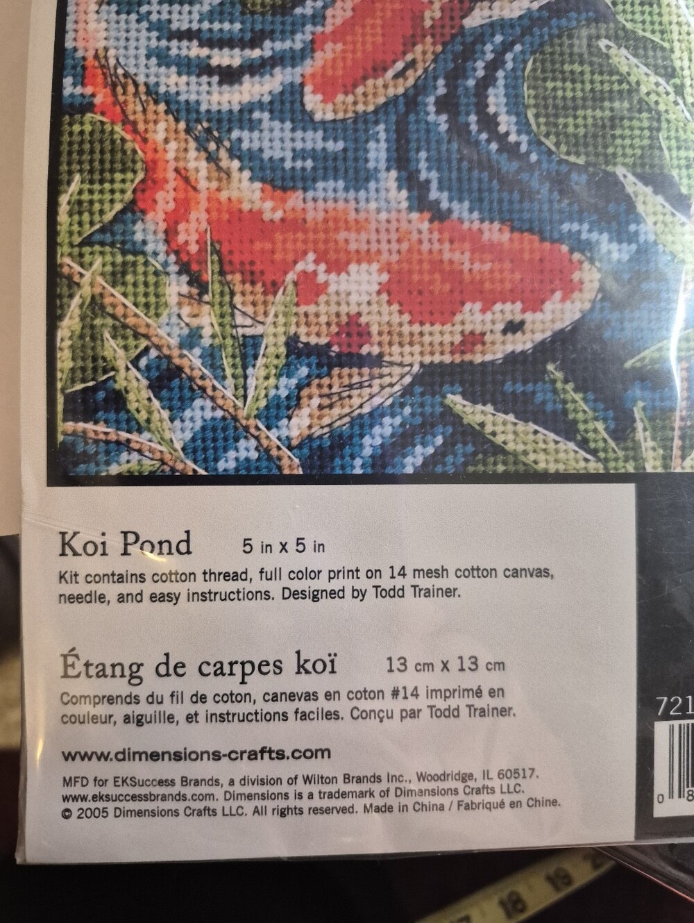 Dimensions Needlepoint Kit- Koi Pond - Picture 2 of 4